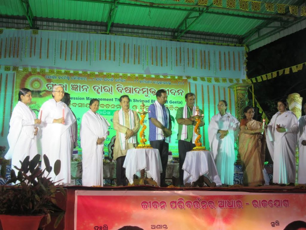bhubaneshwar4